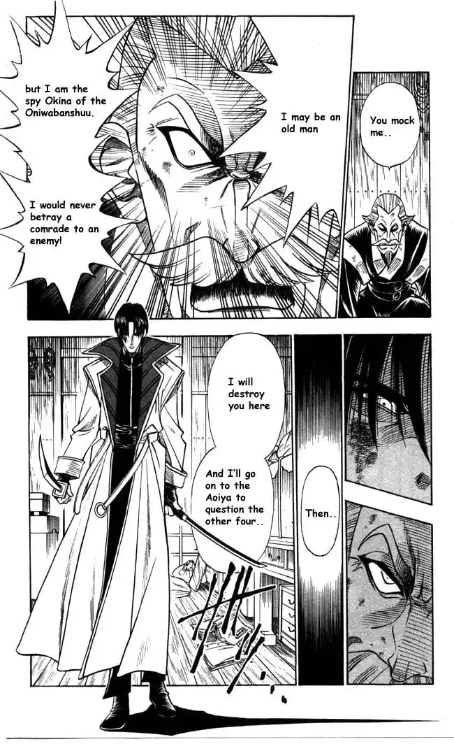 Rurouni Kenshin Chapter 90 4